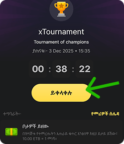 Join Aviator challenge